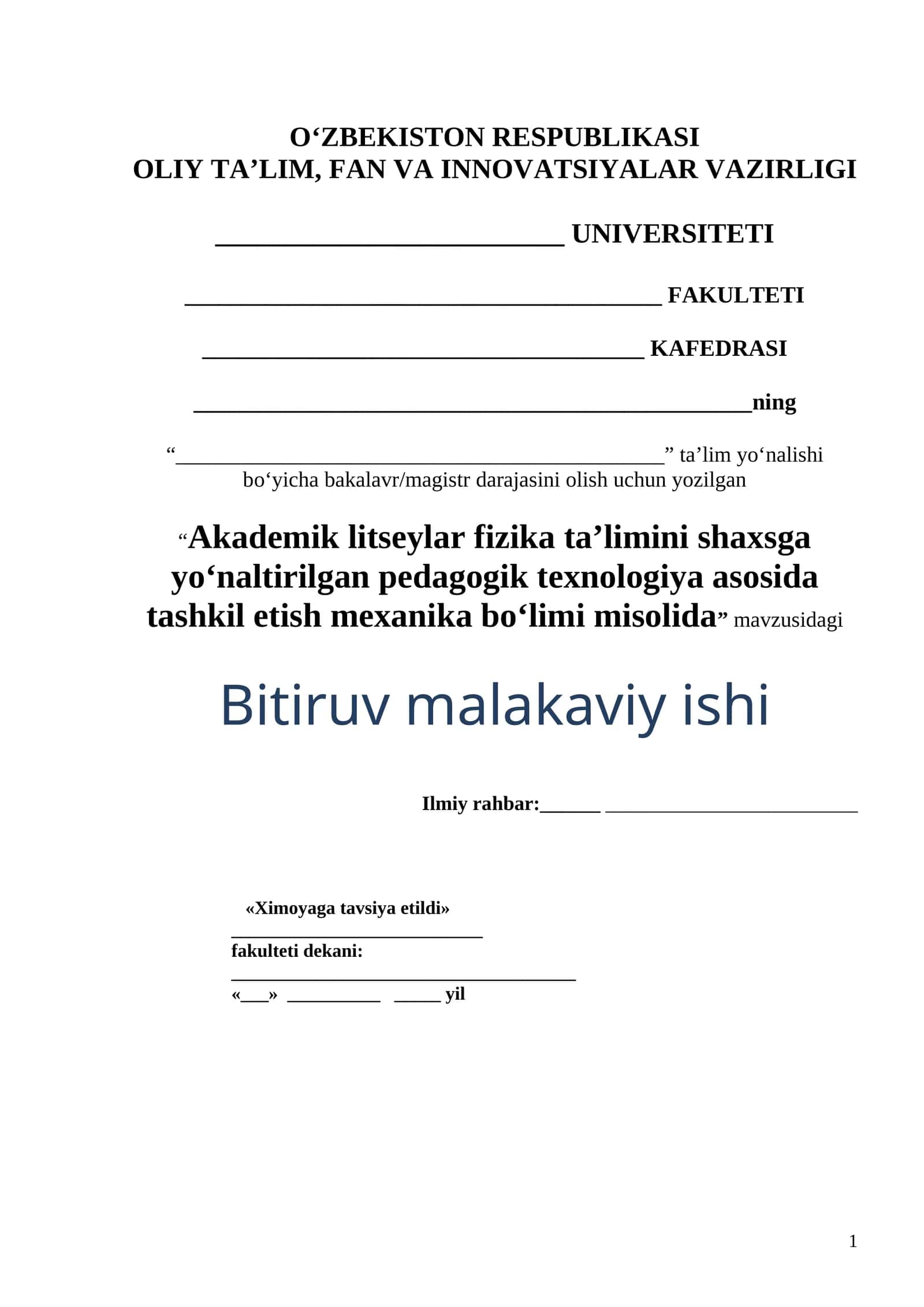 Akademik litseylar fizika ta’limini shaxsga yo‘naltirilgan pedagogik texnologiya asosida tashkil etish mexanika bo‘limi misolida 1