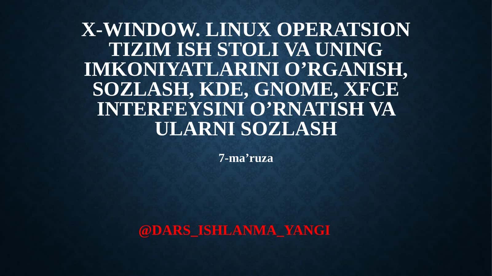 X-Window 1