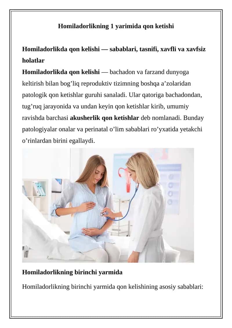 Homiladorlikda qon ketishi 1