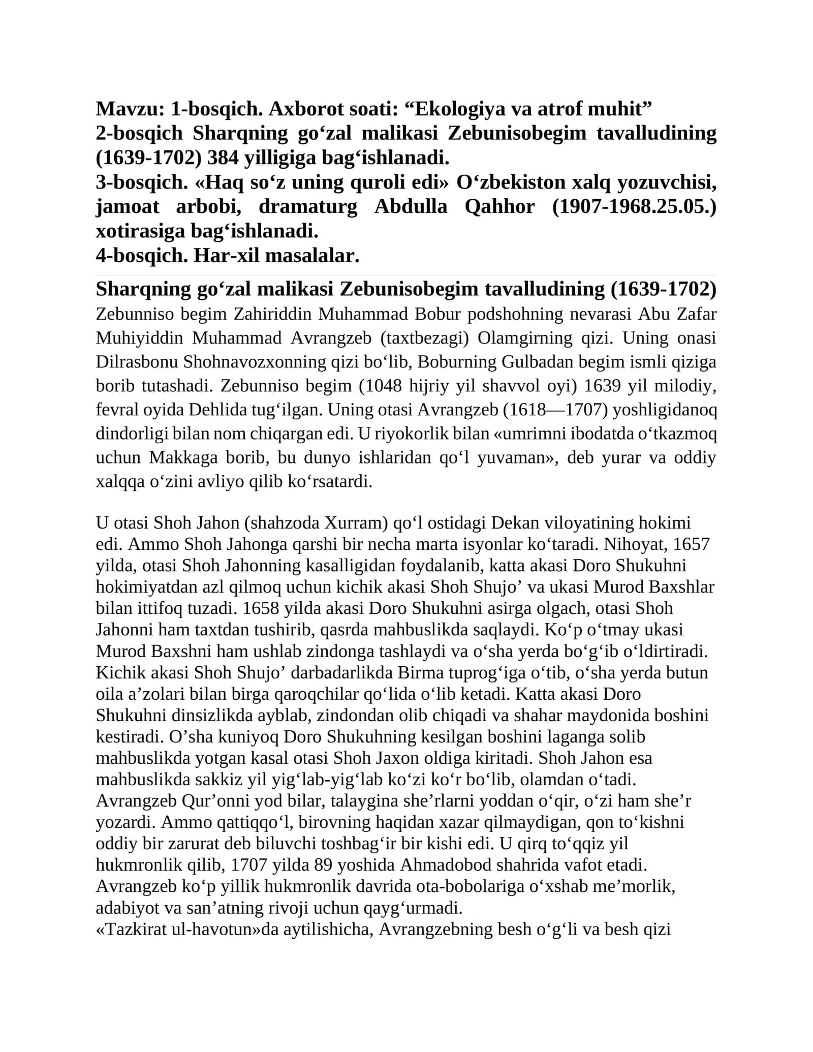 Sharqning go‘zal malikasi Zebunisobegim tavalludi 1