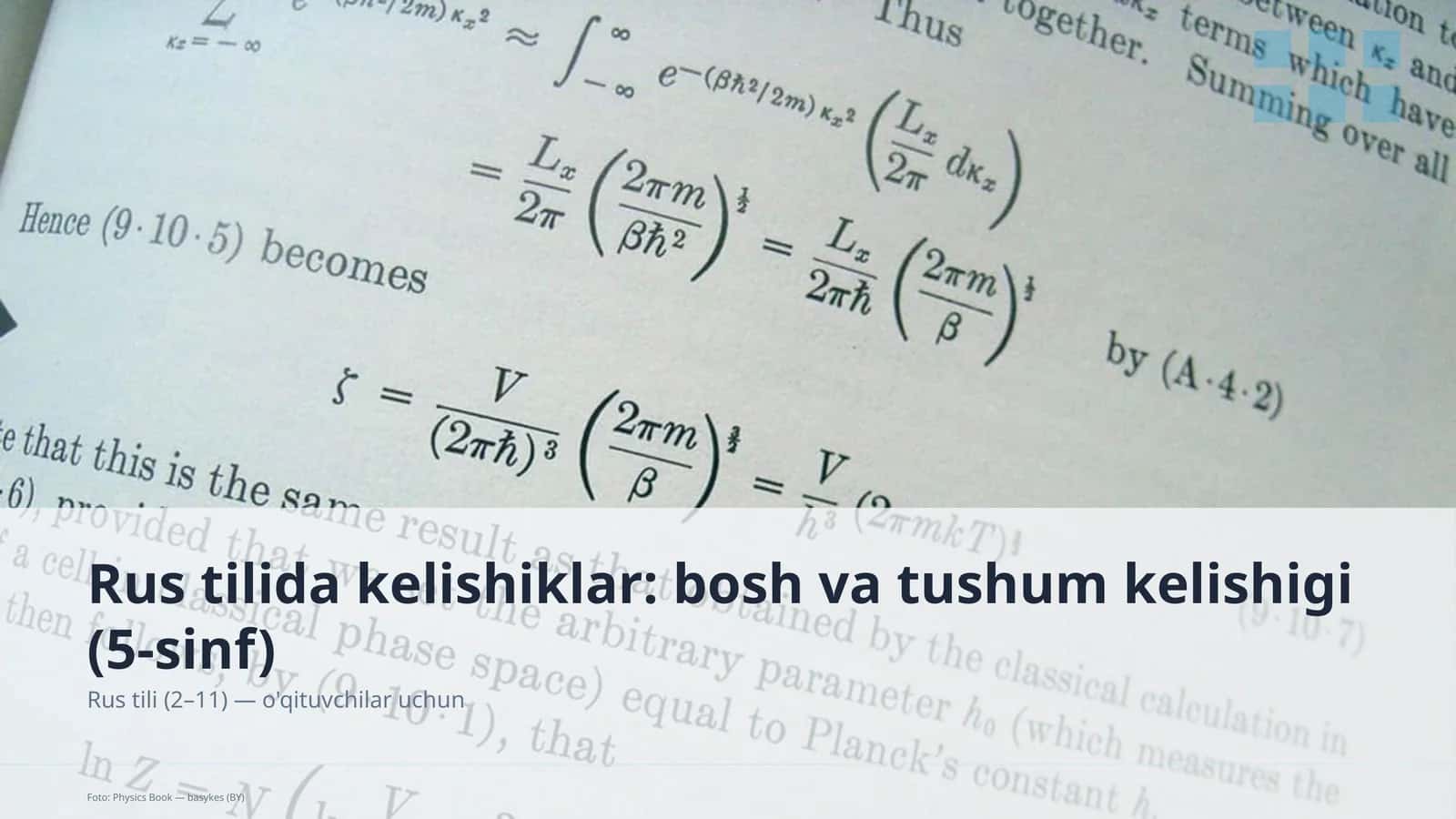Rus tilida kelishiklar: bosh va tushum kelishigi (5-sinf) 1