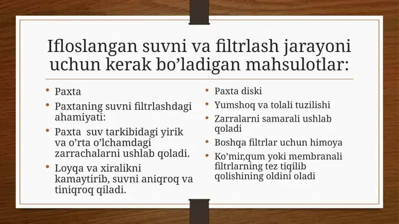 suvni filtrlash 1