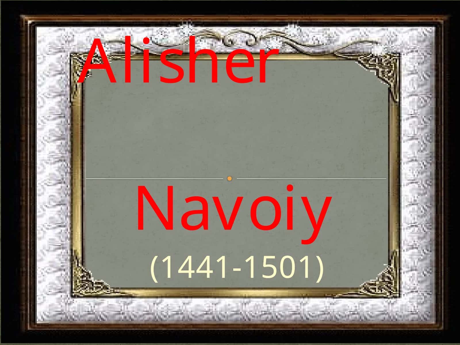 Alisher Navoiy 1