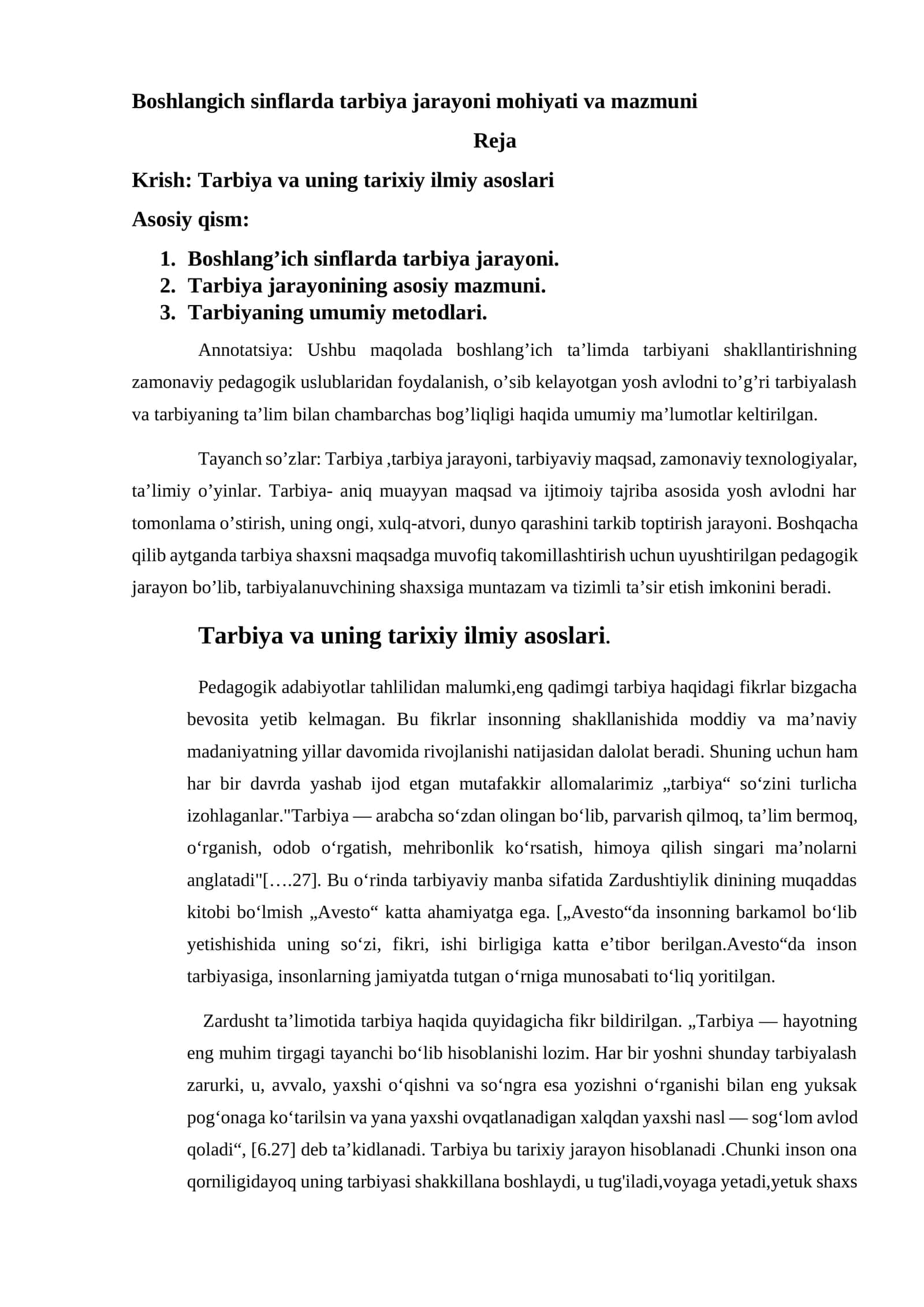 Krish: Tarbiya va uning tarixiy ilmiy asoslari 1