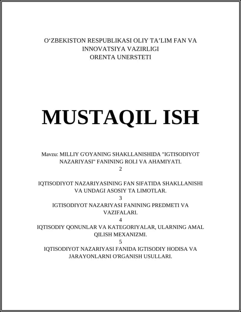 Milliy G'oyaning Shakllanishida "Iqtisodiyot Nazariyasi" Fanining Roli va Ahamiyati 1