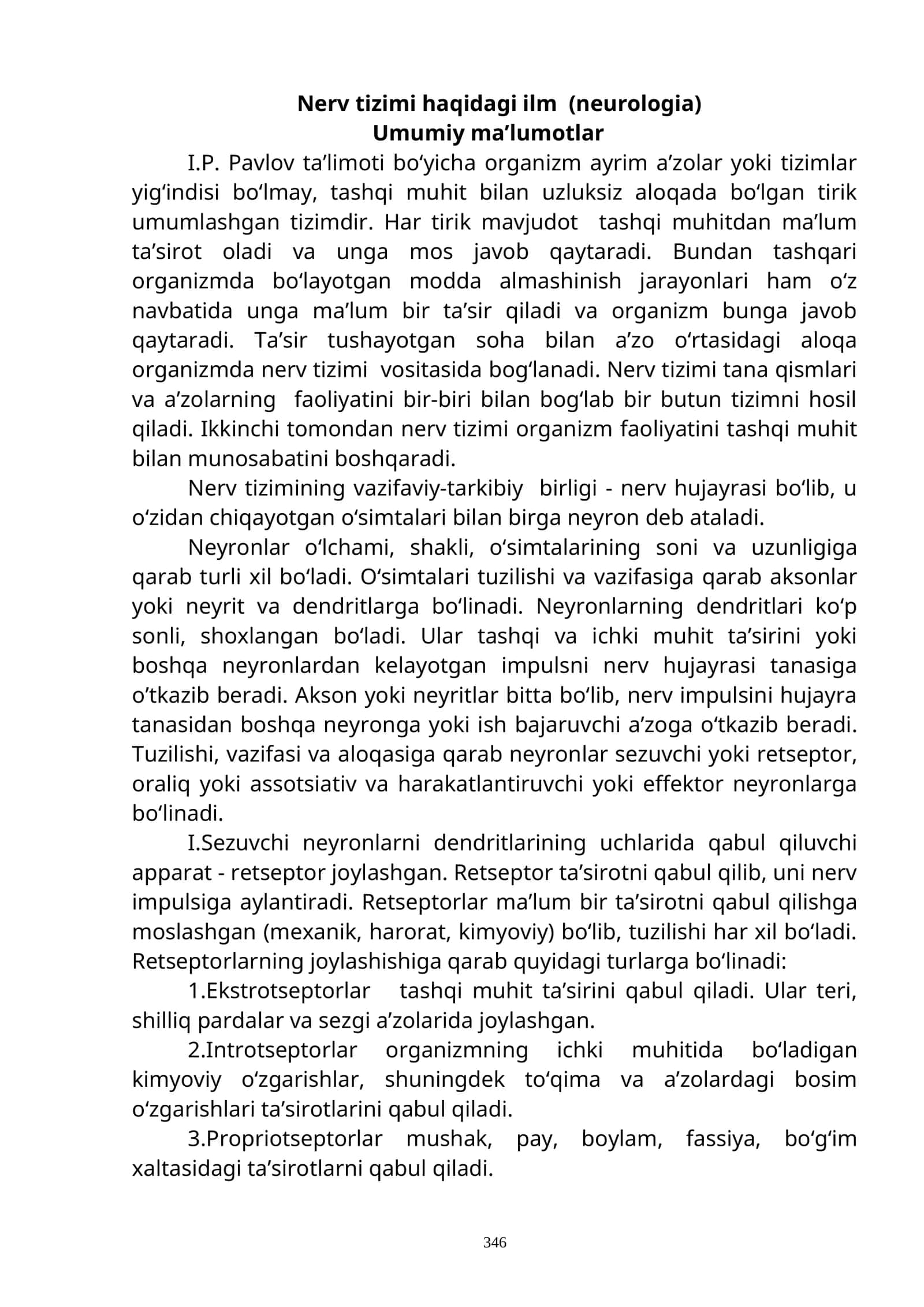 Nerv tizimi haqidagi ilm (neurologia) 1