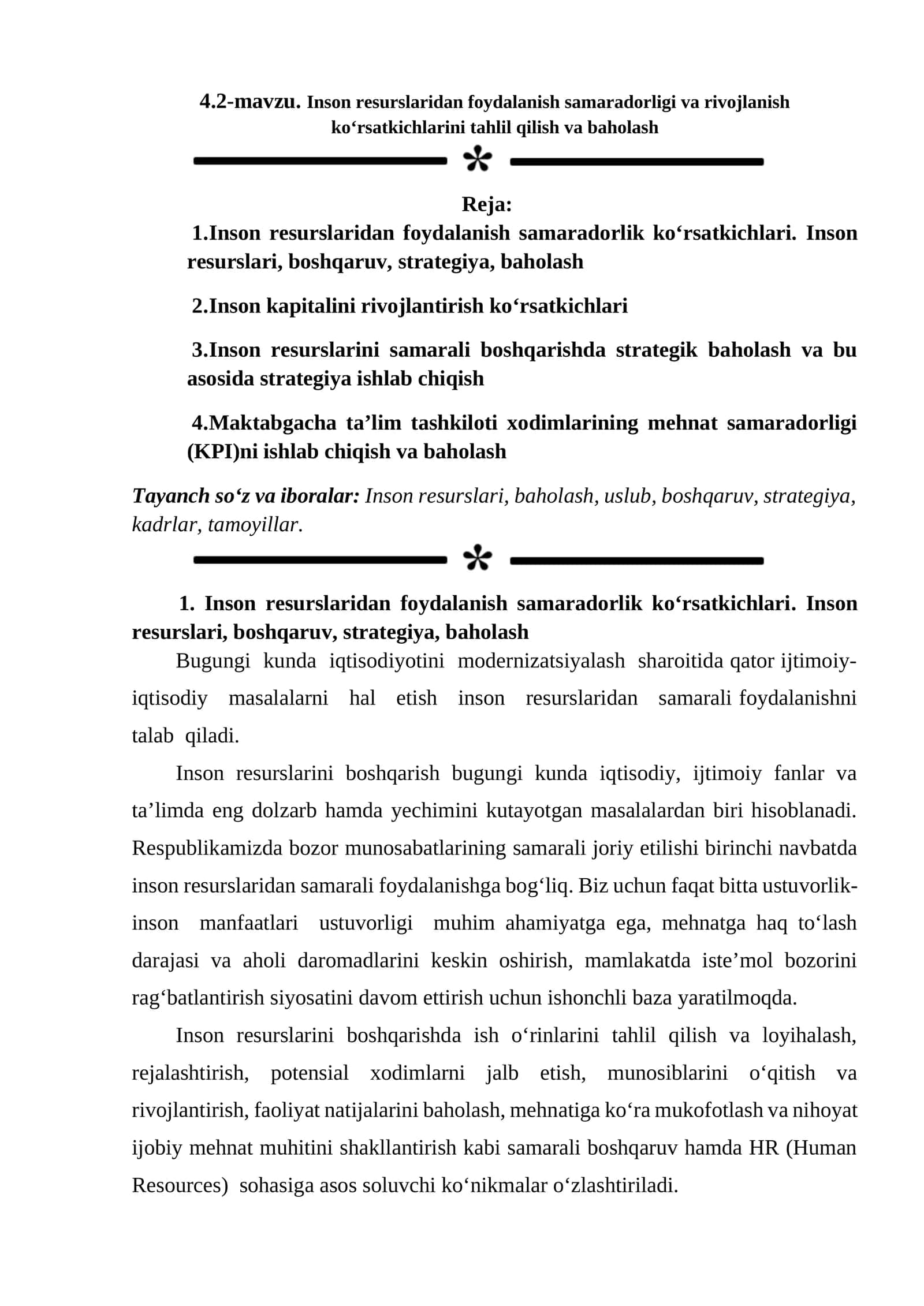 Inson resurslaridan foydalanish samaradorligi va rivojlanish koʻrsatkichlarini tahlil qilish va baholash 1