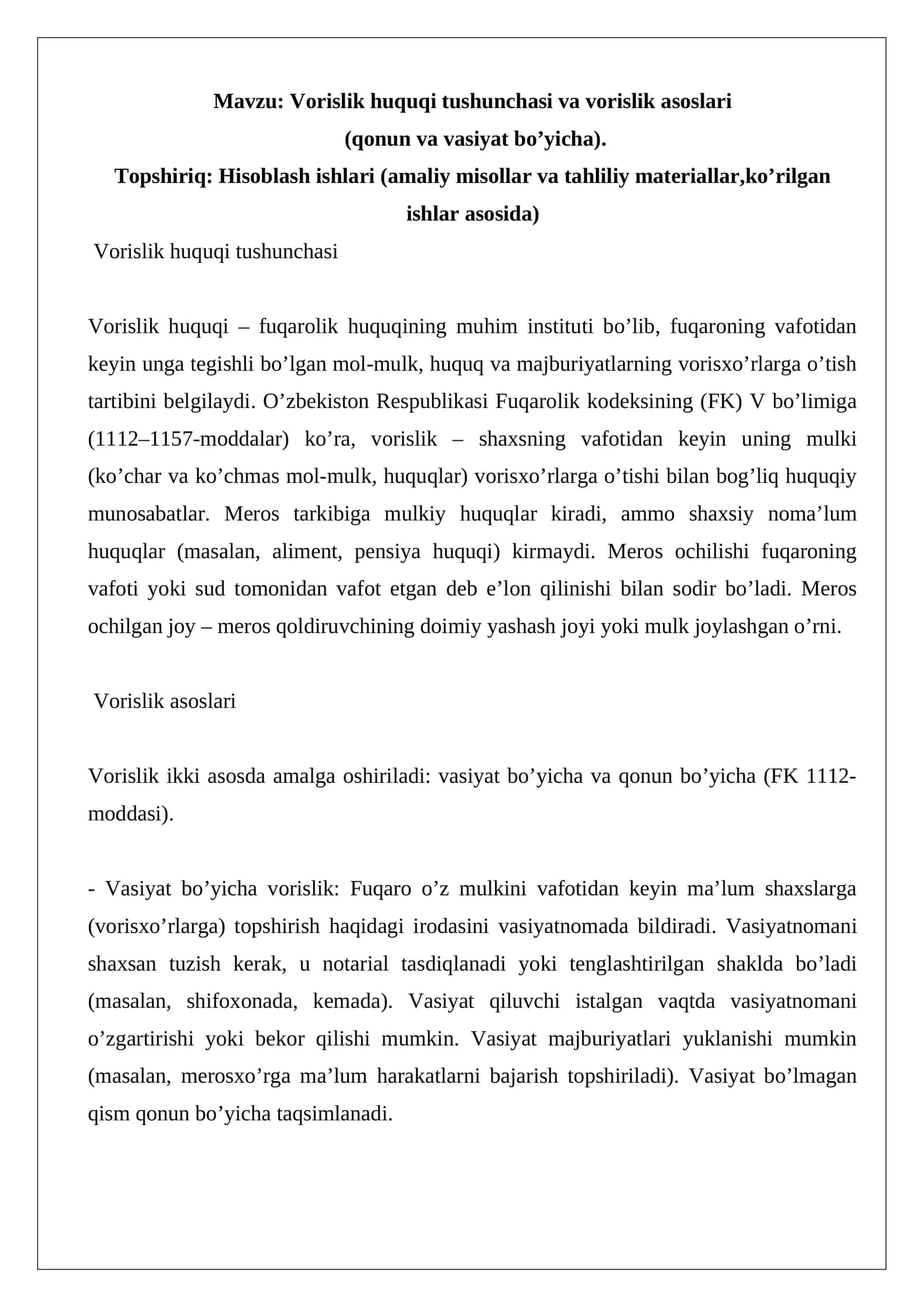 Vorislik huquqi tushunchasi va vorislik asoslari 1