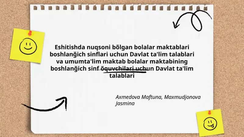 Eshitishda nuqsoni bõlgan bolalar maktablari boshlanğich sinflari uchun Davlat ta'lim talablari va umumta'lim maktab bolalar maktabining boshlanğich sinf õquvchilari uchun Davlat ta'lim talablari 1