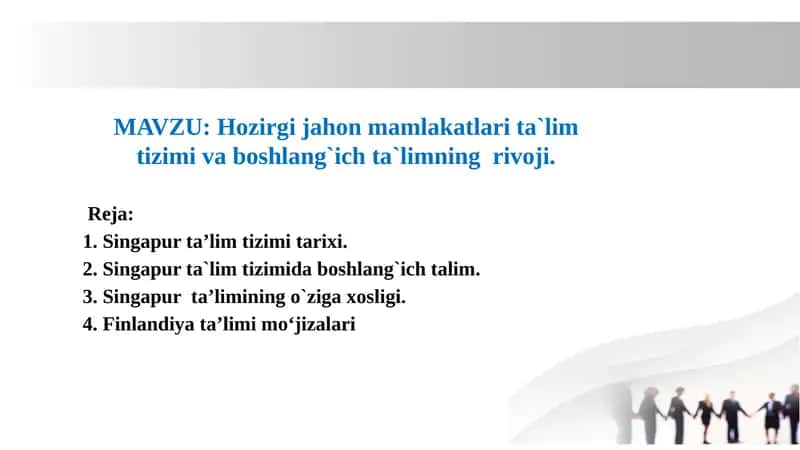 Singapur ta'lim tizimi tarixi 1