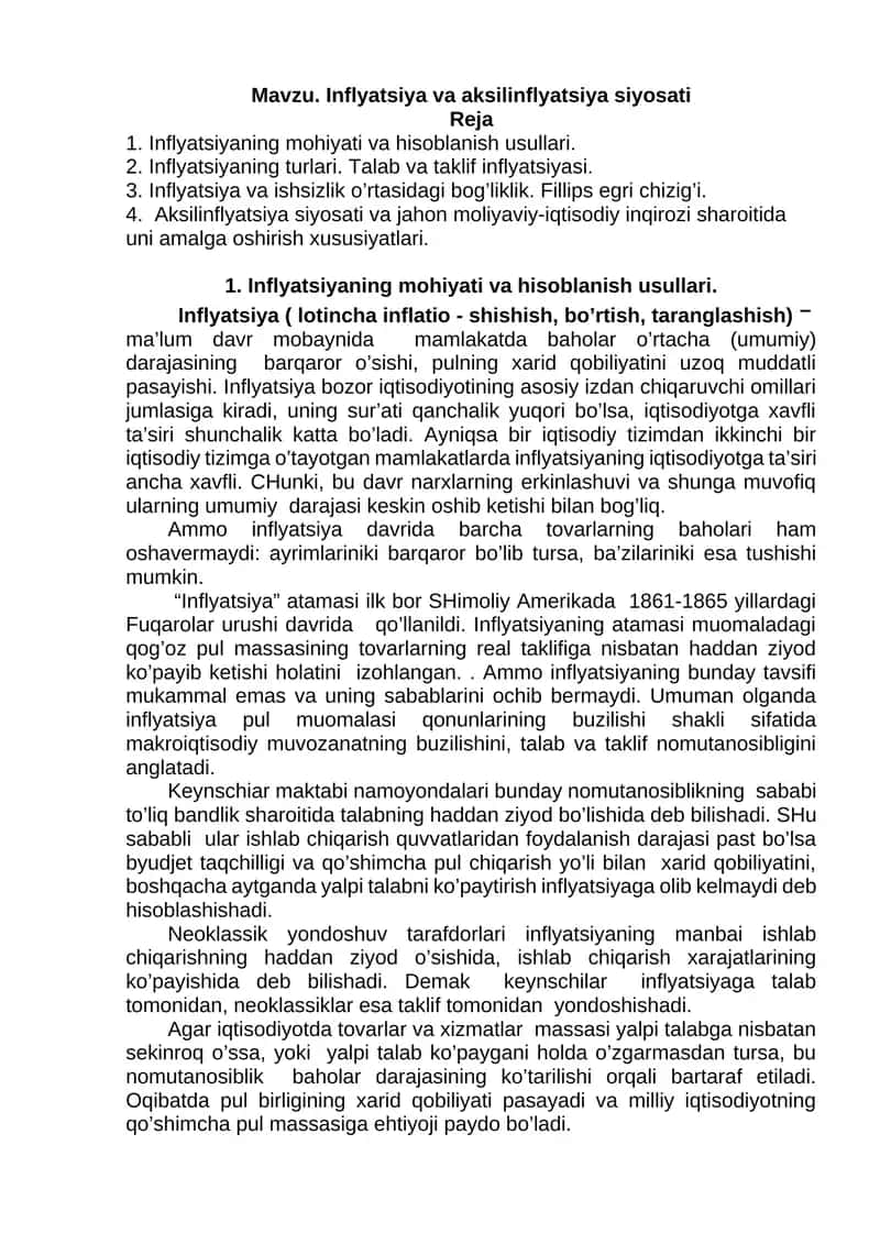Inflyatsiya va aksilinflyatsiya siyosati 1