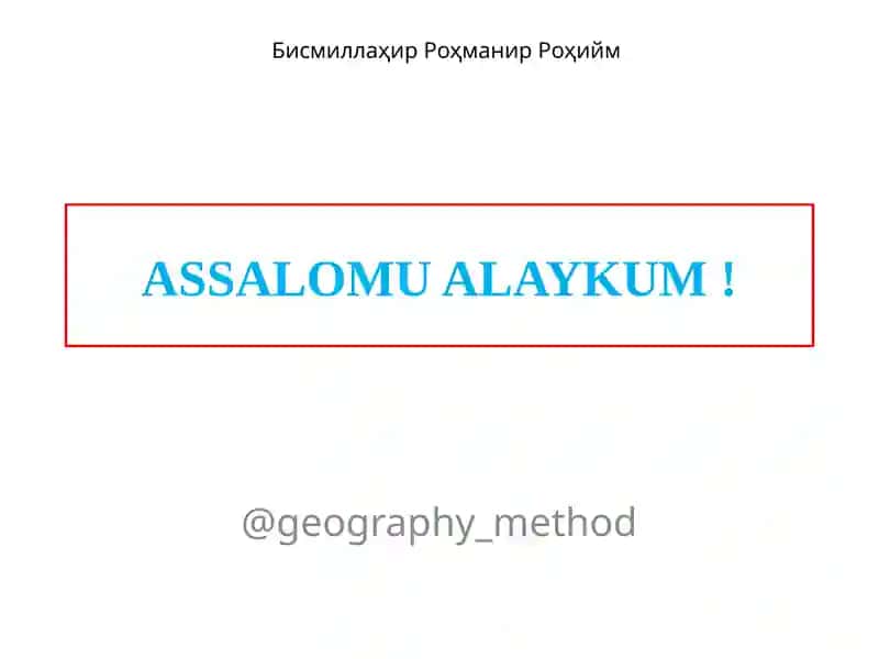 Geografiya 1
