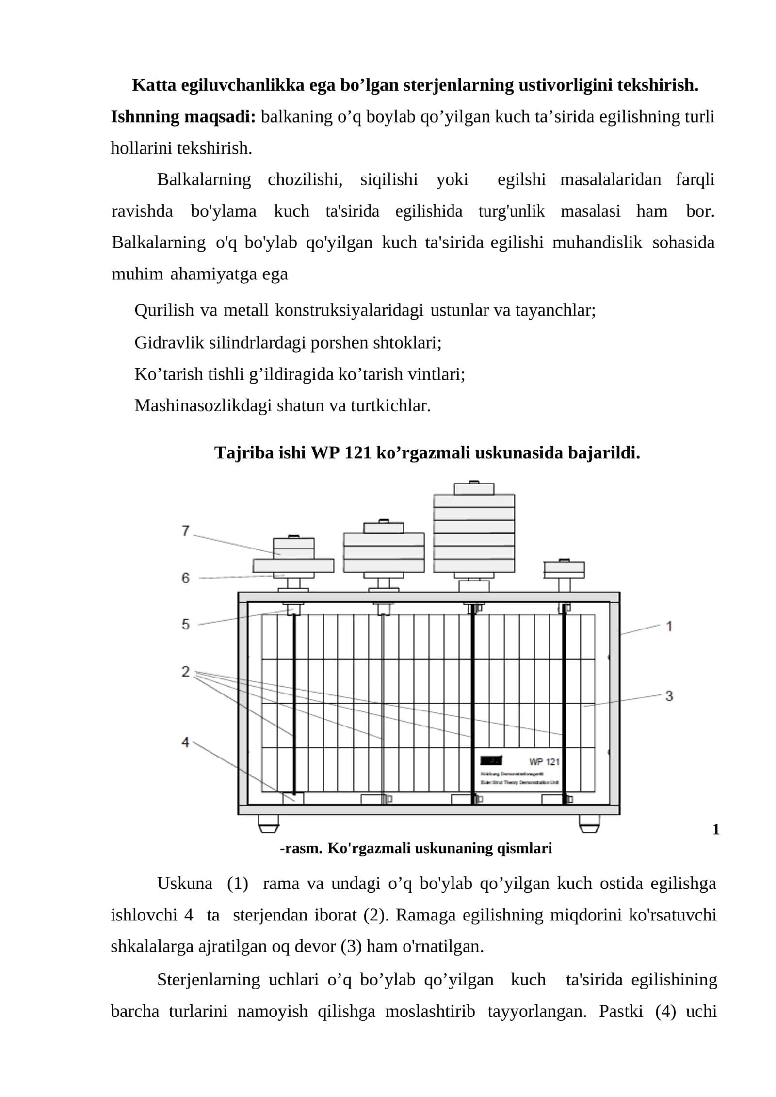 Sterjenlarning ustivorligi tekshirish 1