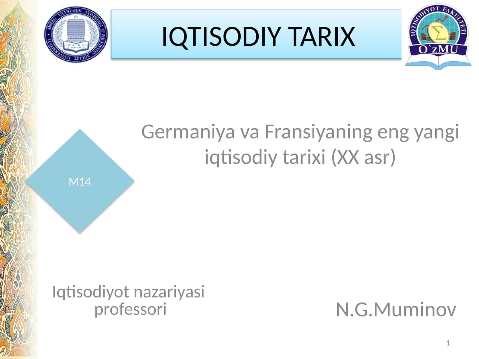 Germaniya va Fransiyaning eng yangi iqtisodiy tarixi (XX asr) 1