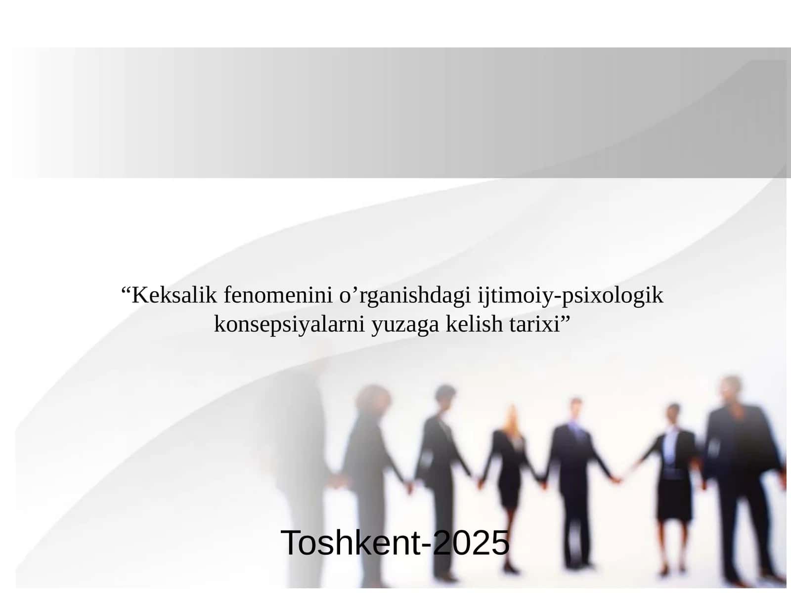Keksalik fenomenini o’rganishdagi ijtimoiy-psixologik konsepsiyalarni yuzaga kelish tarixi 1