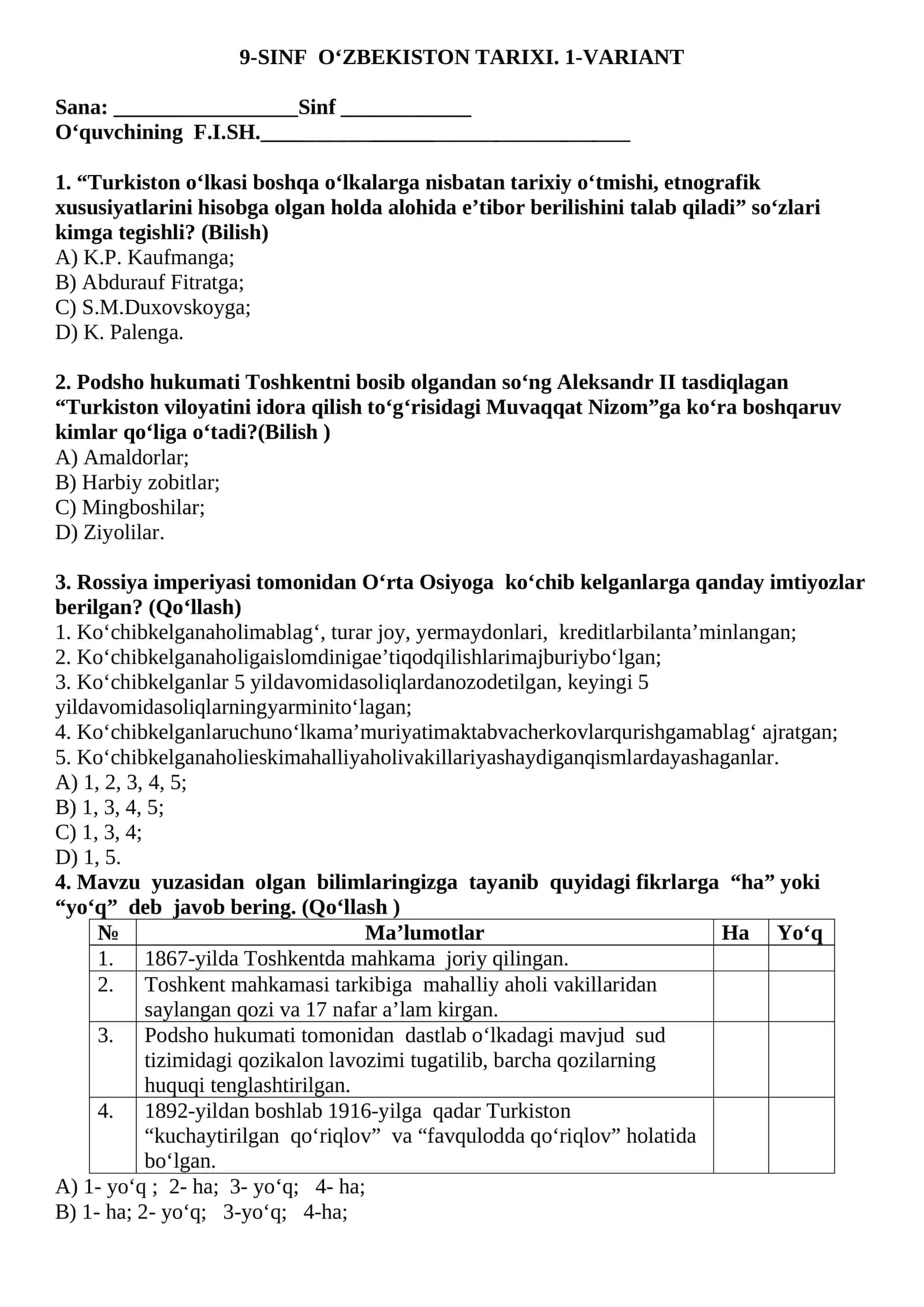9-SINF O'ZBEKISTON TARIXI. 1-VARIANT 1