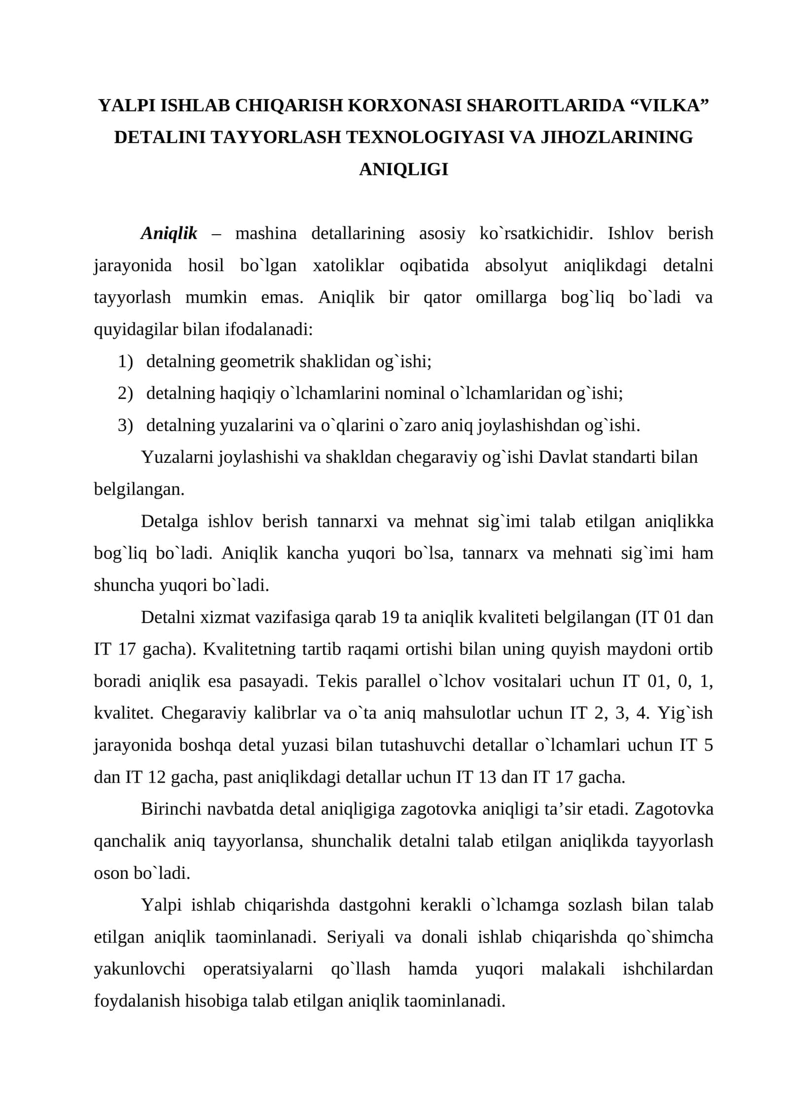 Yalpi Ishlab Chiqarish Korxonasi Sharoitlarida 'vilka' Detalini Tayyorlash Texnologiyasi Va Jihozlarining Aniqligi 1