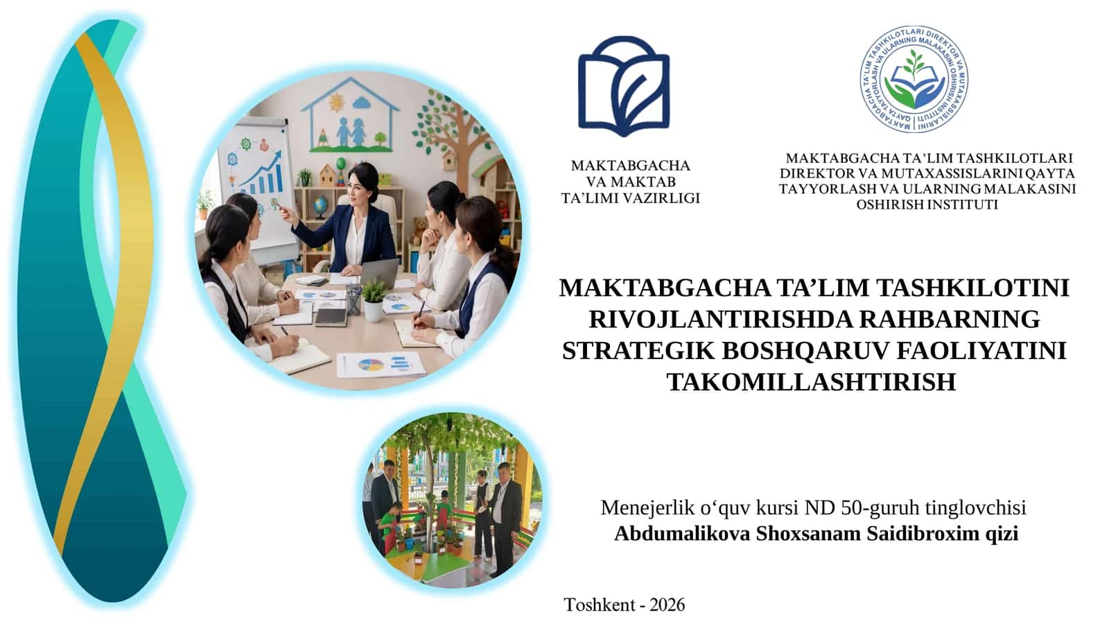 Menejerlik o‘quv kursi ND 50-guruh tinglovchisi 1