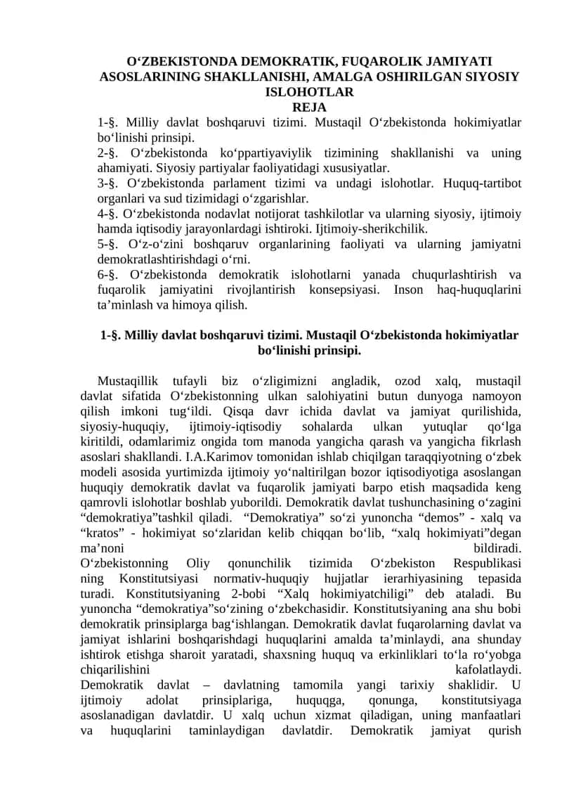 O‘ZBEKISTONDA DEMOKRATIK, FUQAROLIK JAMIYATI ASOSLARINING SHAKLLANISHI, AMALGA OSHIRILGAN SIYOSIY ISLOHOTLAR 1