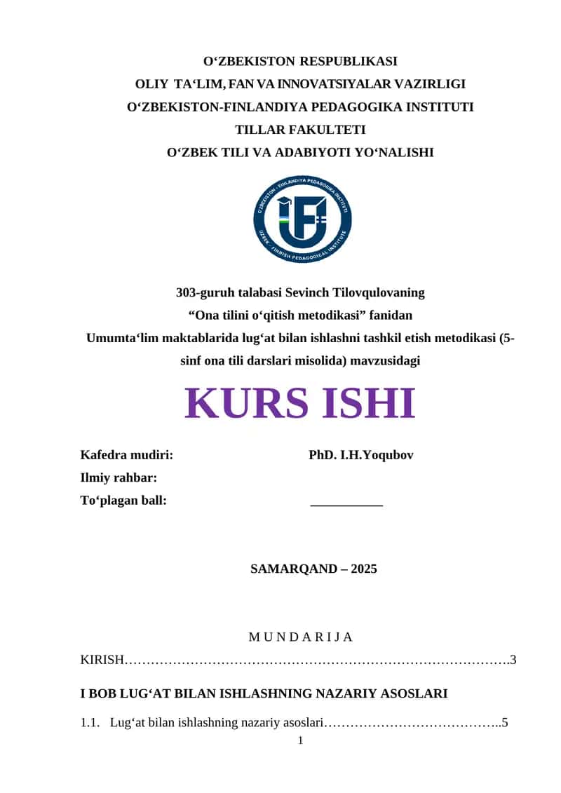 Umumta'lim maktablarida lug'at bilan ishlashni tashkil etish metodikasi (5-sinf ona tili darslari misolida) 1