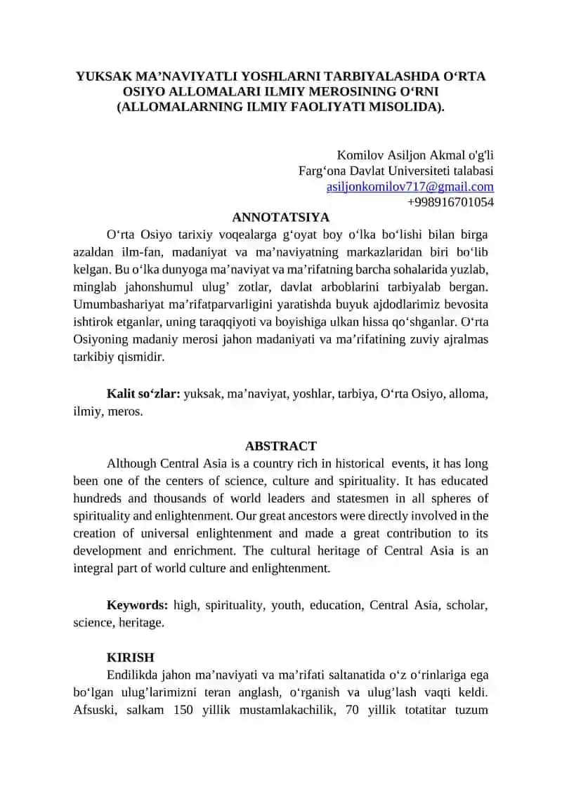 YUKSAK MAʼNAVIYATLI YOSHLARNI TARBIYALASHDA OʻRTA OSIYO ALLOMALARI ILMIY MEROSINING OʻRNI (ALLOMALARNING ILMIY FAOLIYATI MISOLIDA) 1