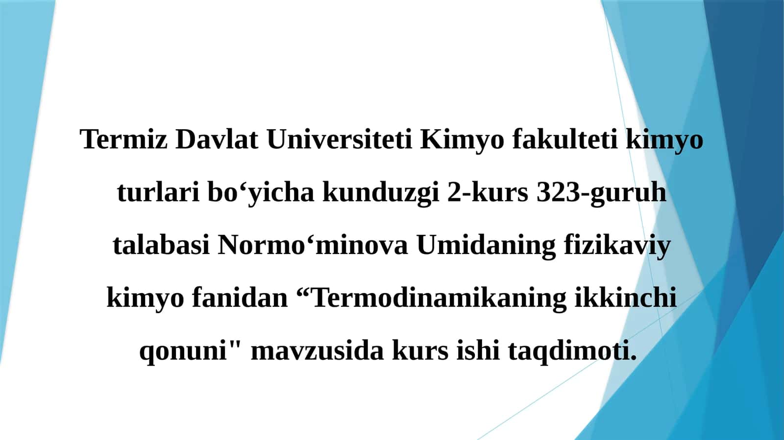 Termodinamikaning ikkinchi qonuni 1