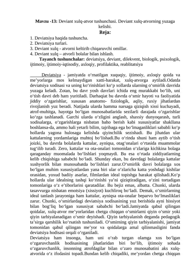 Deviant xulq-atvor tushunchasi. Deviant xulq-atvorning yuzaga kelishi. 1