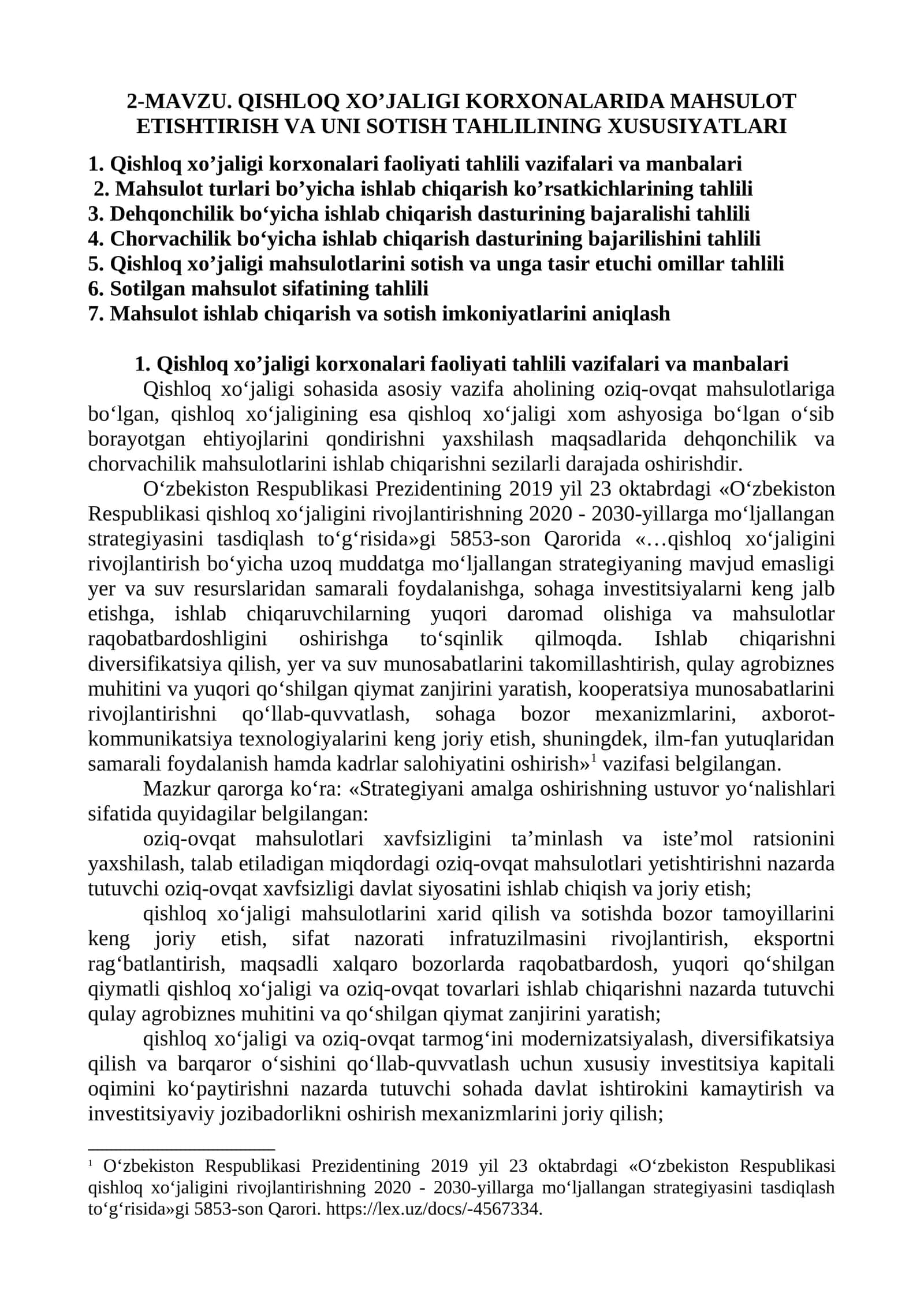 QISHLOQ XO’JALIGI KORXONALARIDA MAHSULOT ETISHTIRISH VA UNI SOTISH TAHLILINING XUSUSIYATLARI 1