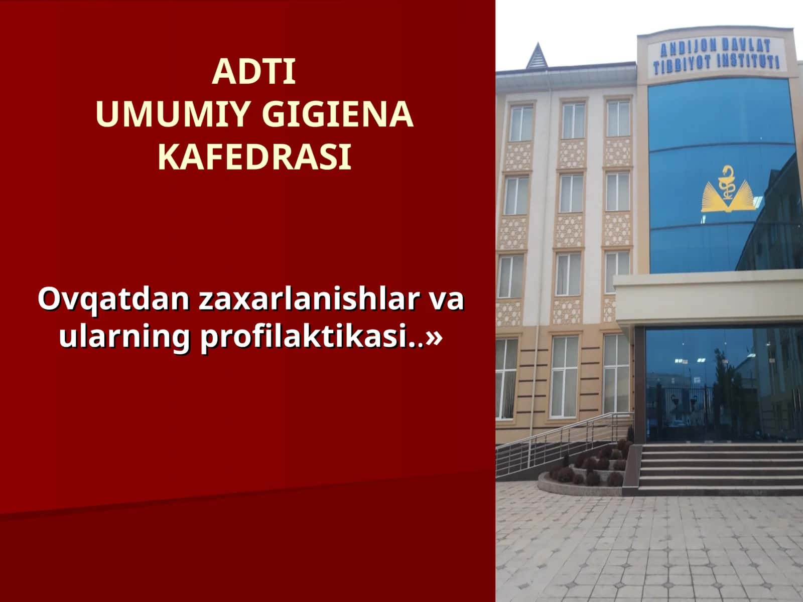 ZAHARLIO`SIMLIK MAXSULOTLARIDAN ZAHARLANISH 1