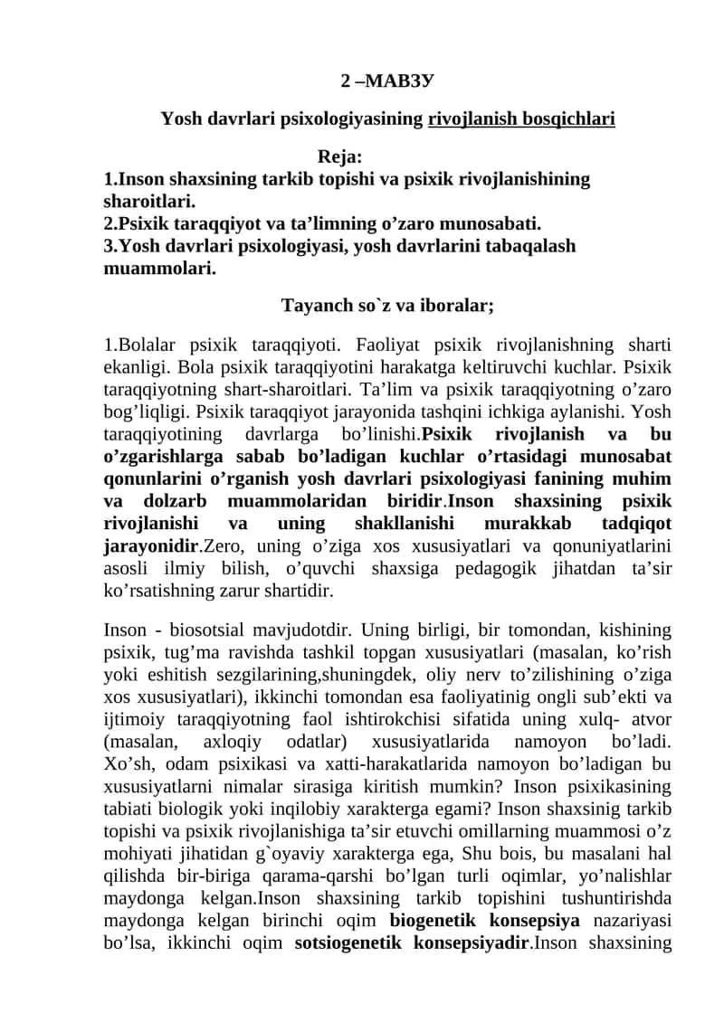 Yosh davrlari psixologiyasining rivojlanish bosqichlari 1