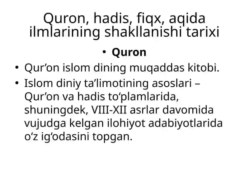 Quron