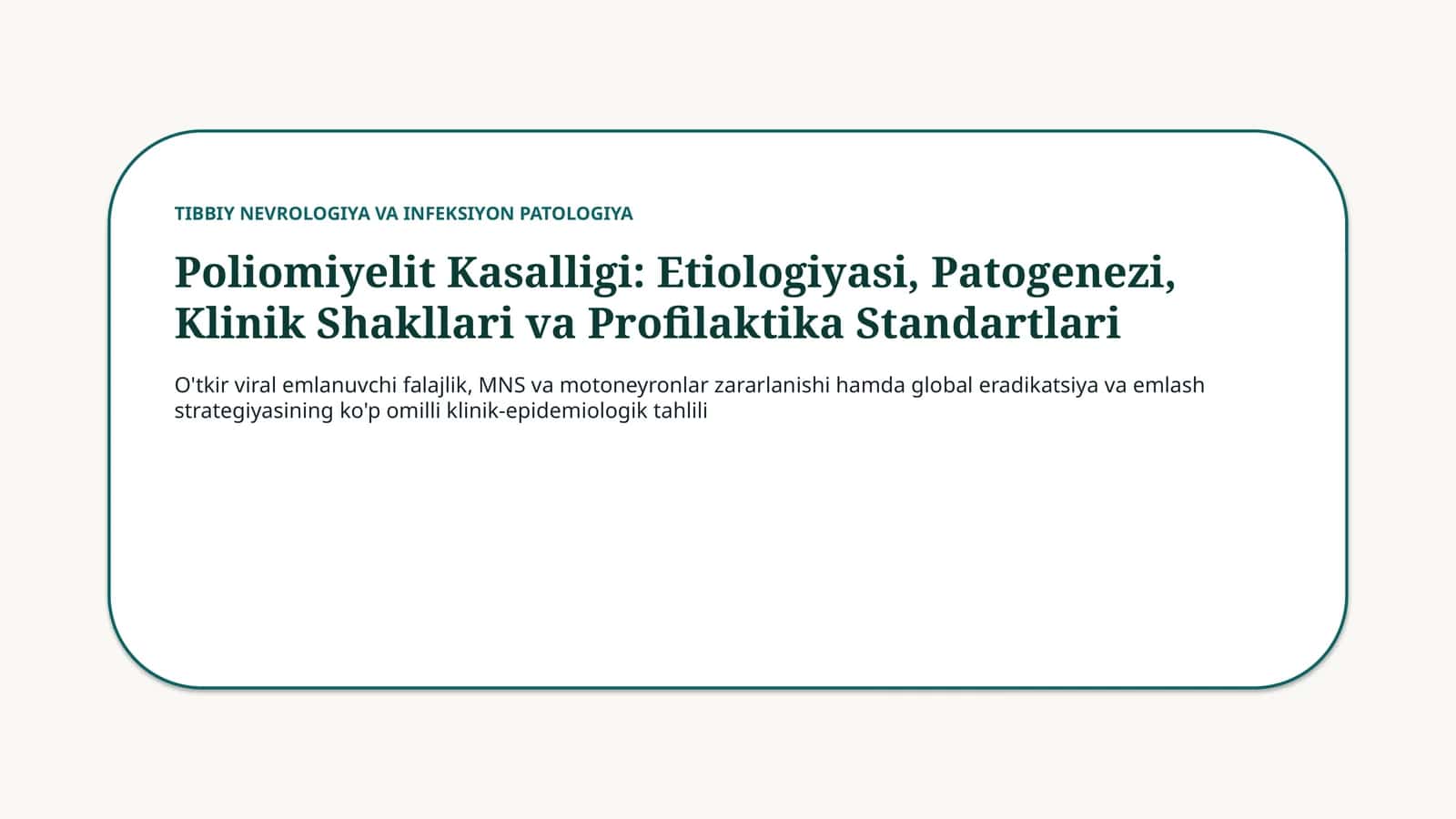 Poliomiyelit: etiologiyasi, klinikasi va profilaktikasi — 15 slayd 1