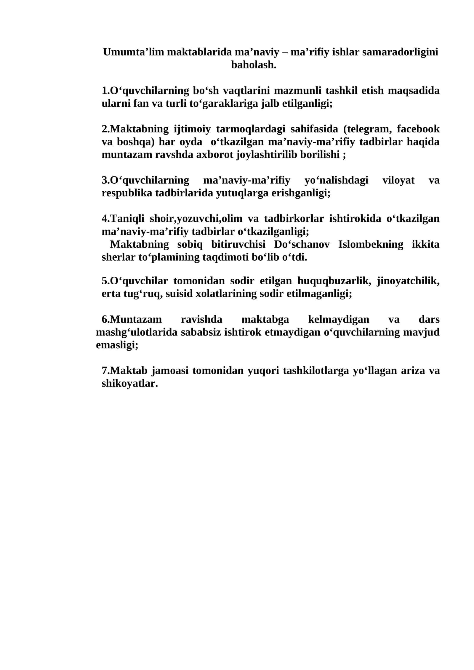 Umumta’lim maktablarida ma’naviy – ma’rifiy ishlar samaradorligini baholash 1