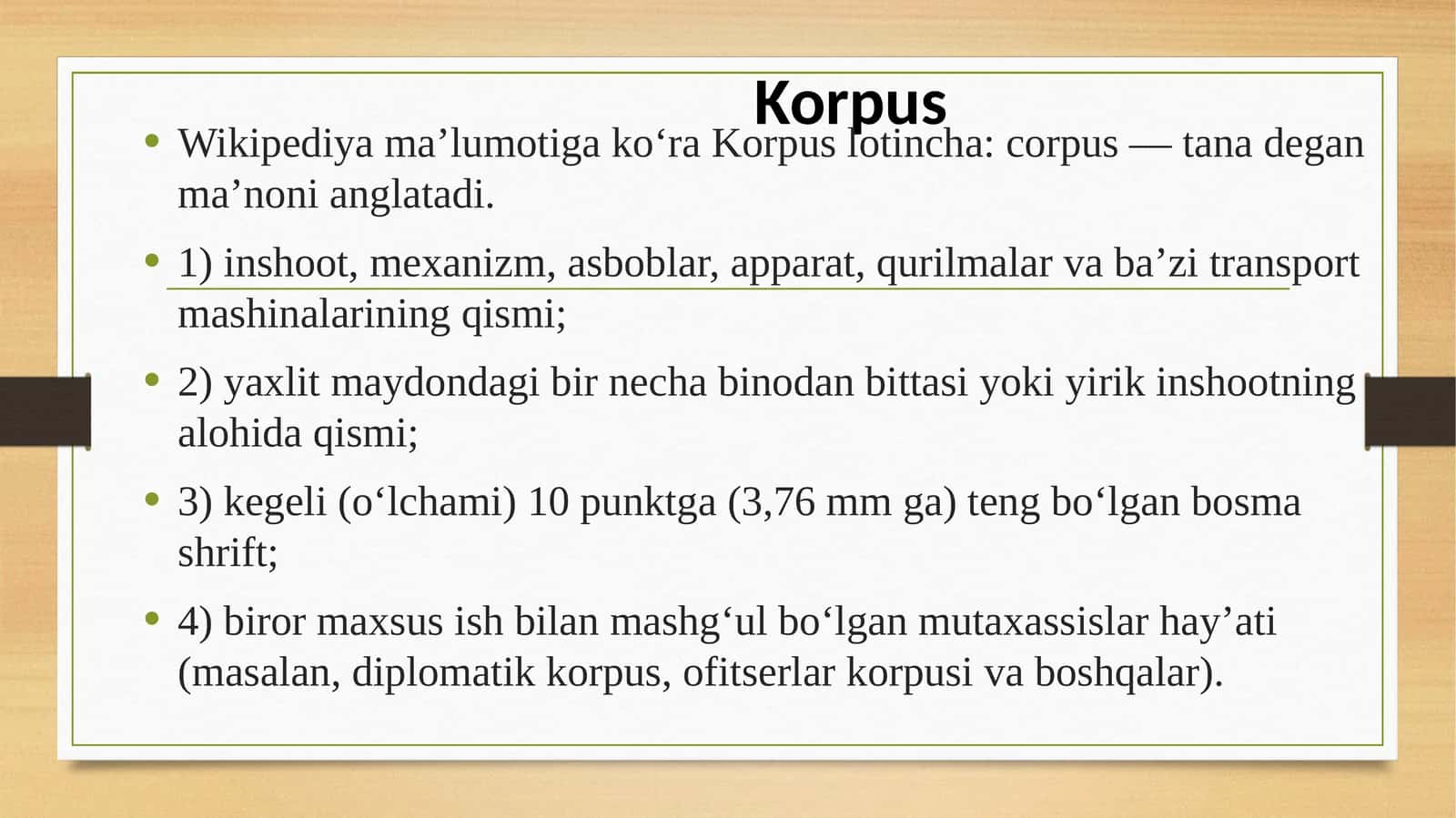 Korpus 1