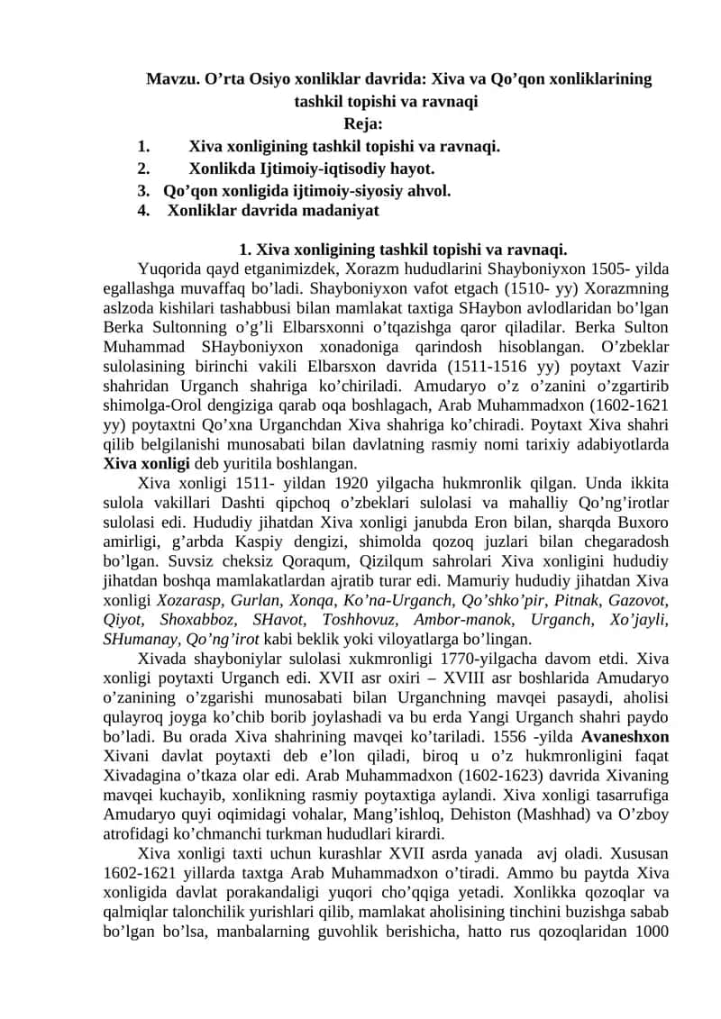 Xiva va Qo’qon xonliklarining tashkil topishi va ravnaqi 1
