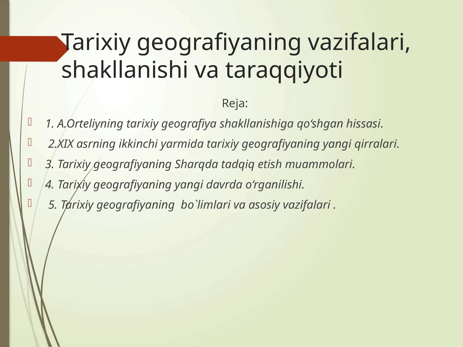 Tarixiygeografiyaningvazifalari 1