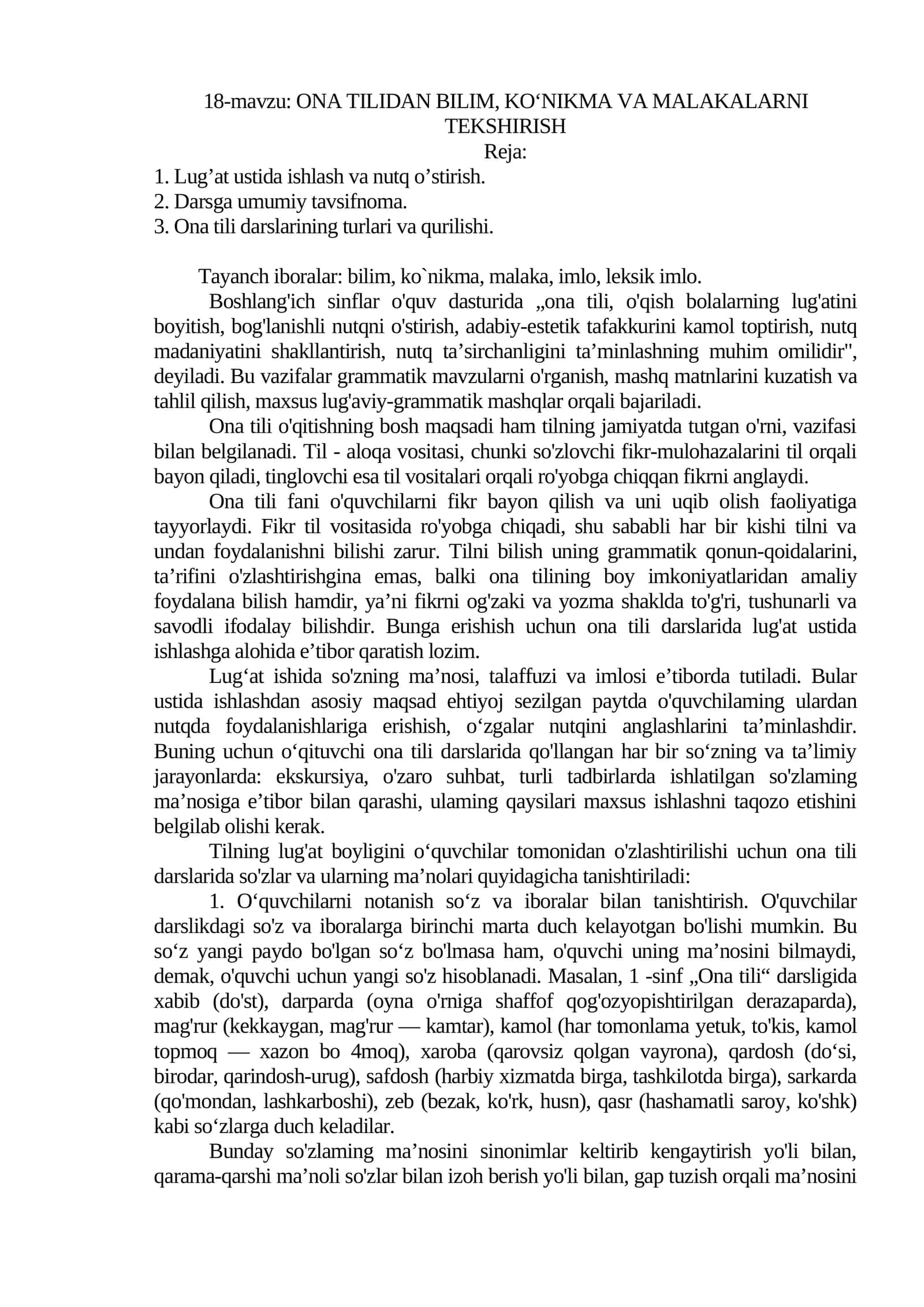 ONA TILIDAN BILIM, KO‘NIKMA VA MALAKALARNI TEKSHIRISH 1