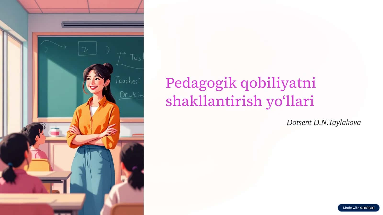 Pedagogik qobiliyatni shakllantirish yo‘llari 1