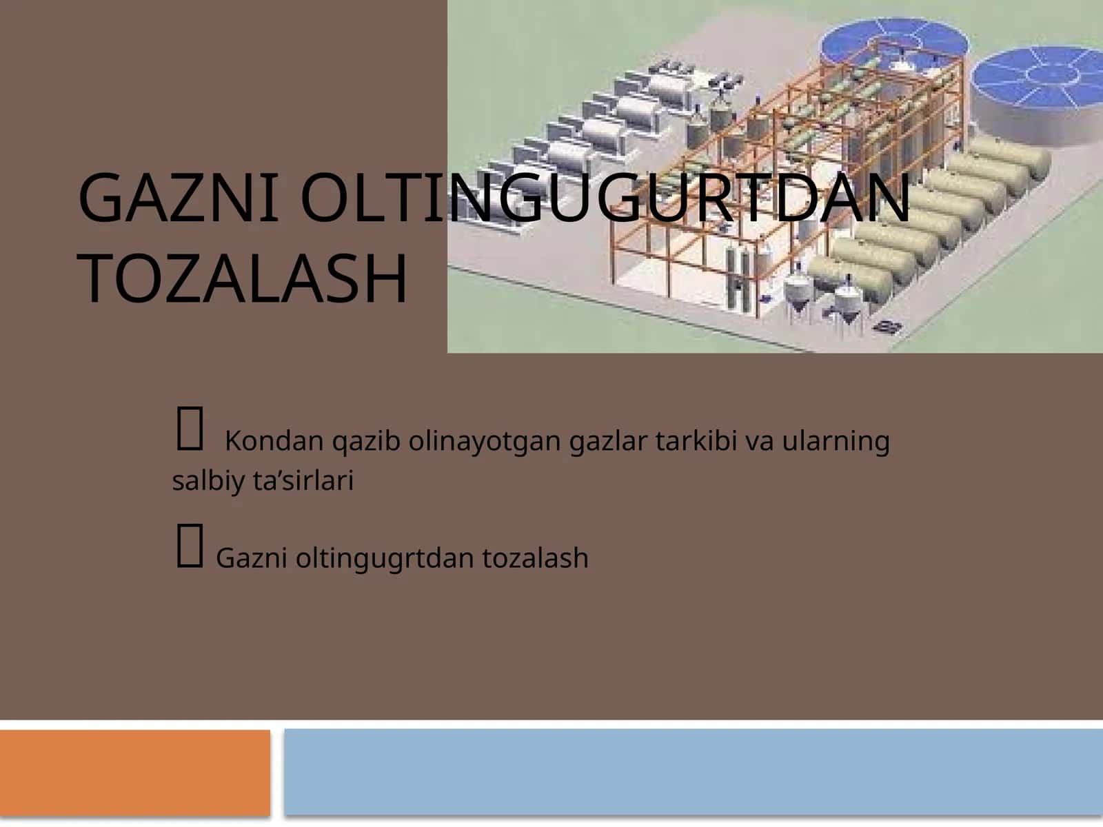 Gazni oltingugurtdan tozalash 1