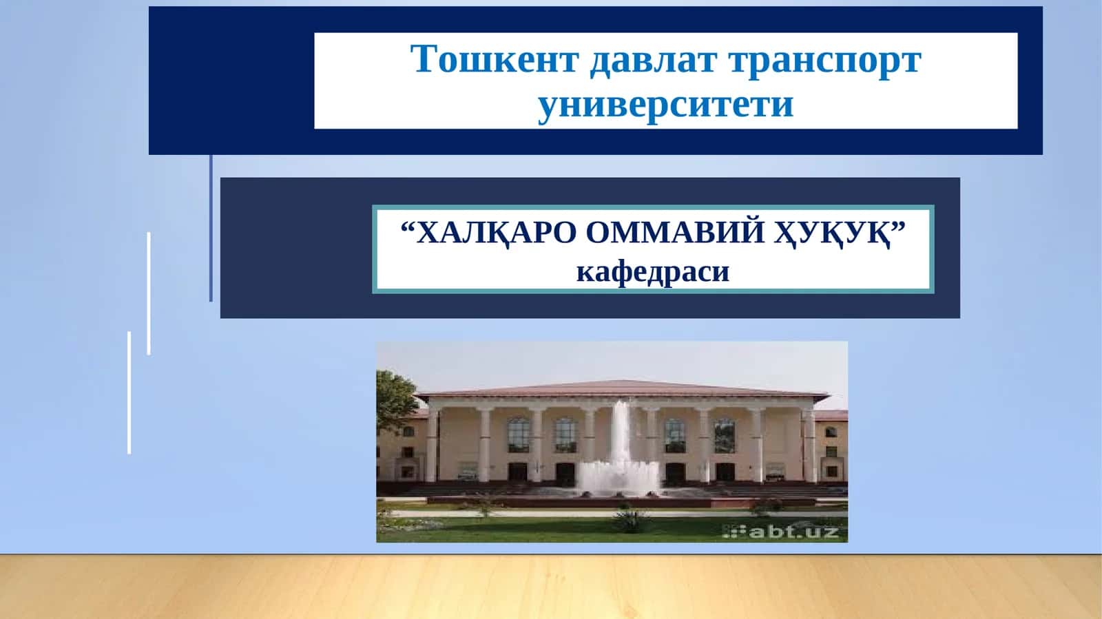 O'zbekistonning eng yangi tarixi 1