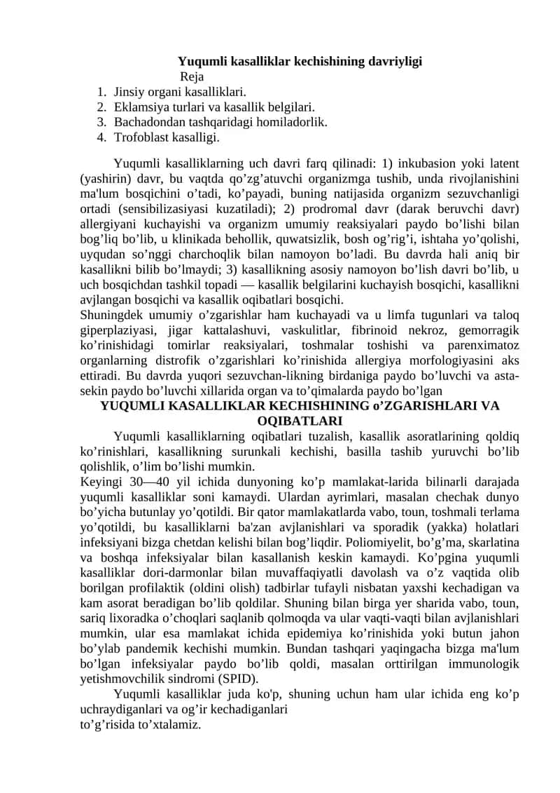 Yuqumli kasalliklar kechishining davriyligi 1