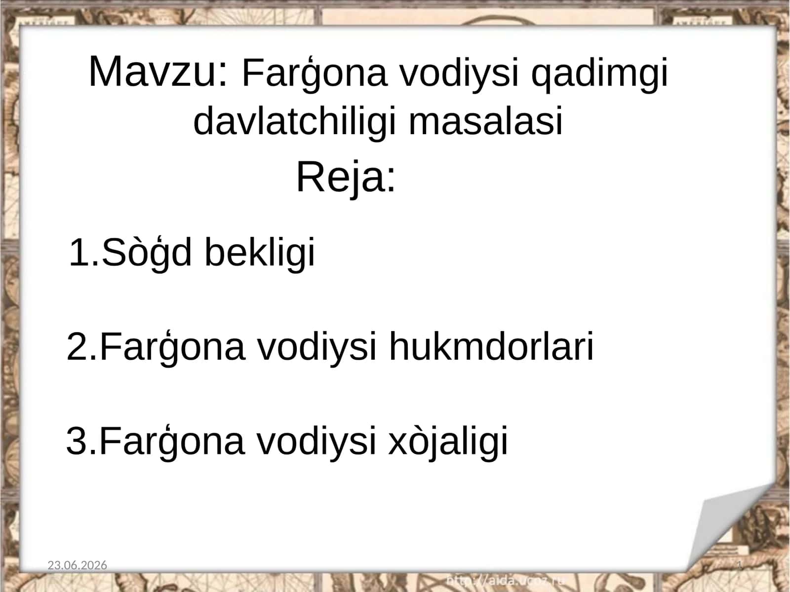 Farģona vodiysi qadimgi davlatchiligi masalasi 1