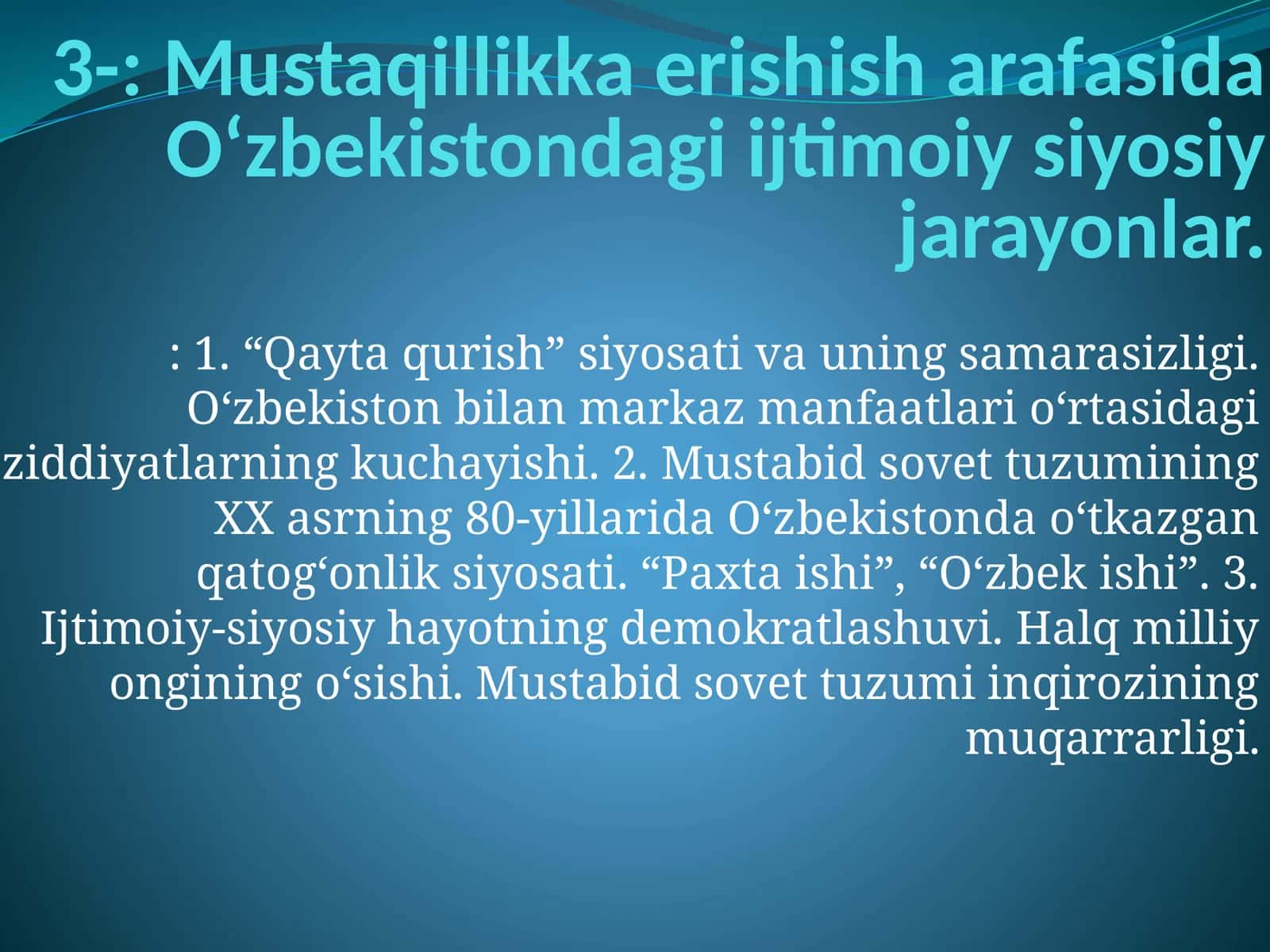 O‘zbekistondagi ijtimoiy siyosiy jarayonlar 1