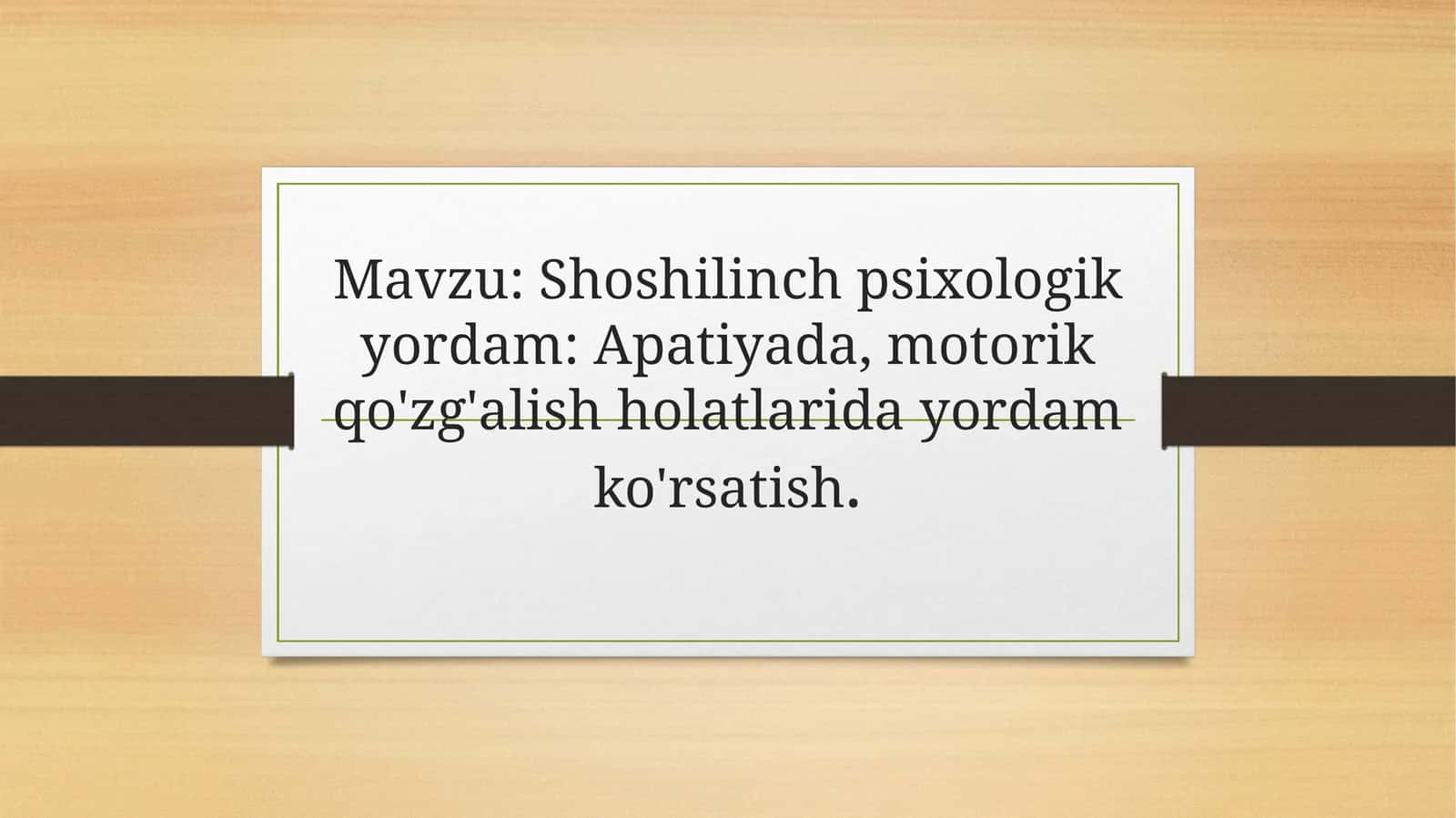 Shoshilinch psixologik yordam 1