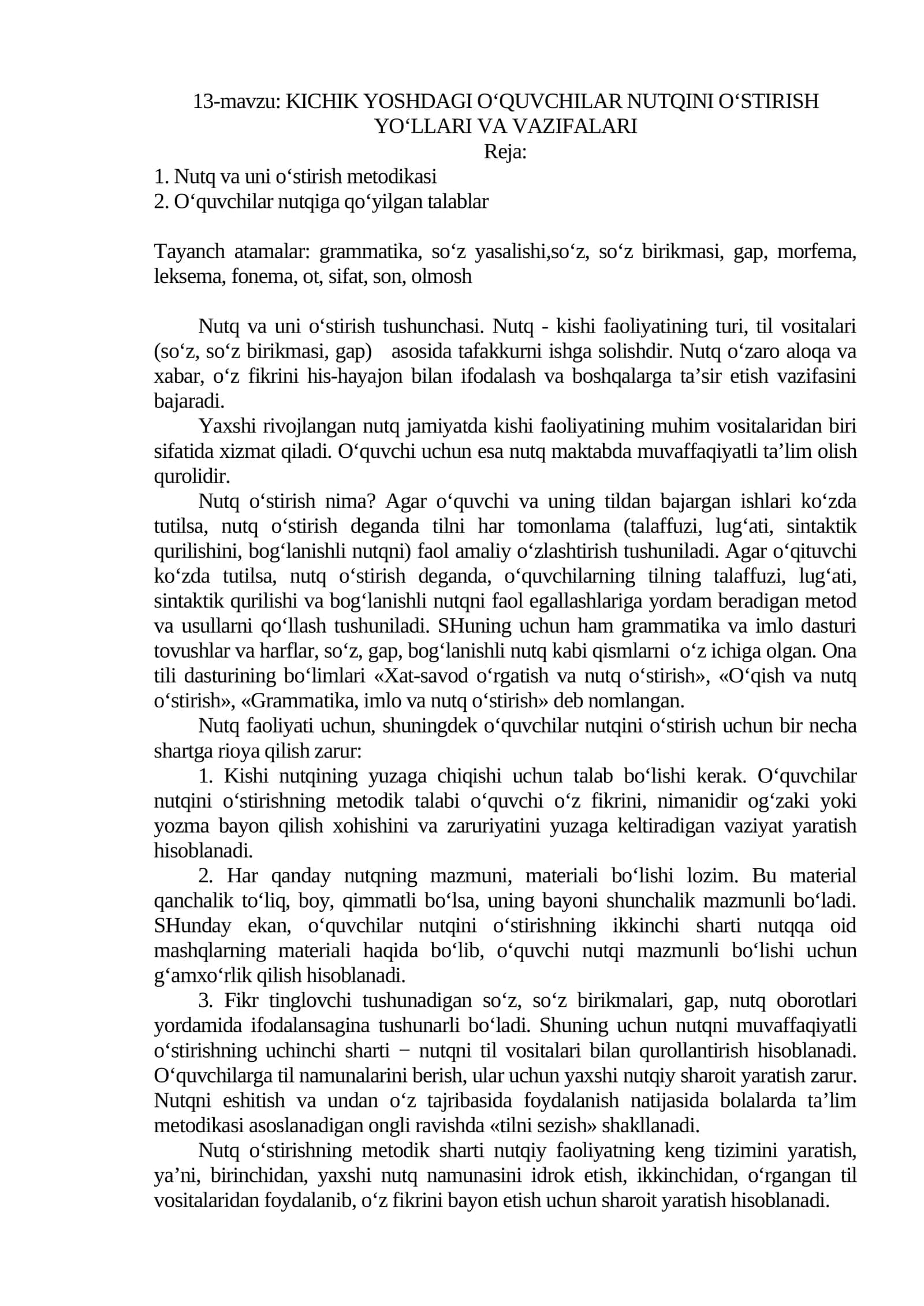 KICHIK YOSHDAGI O‘QUVCHILAR NUTQINI O‘STIRISH YO‘LLARI VA VAZIFALARI 1
