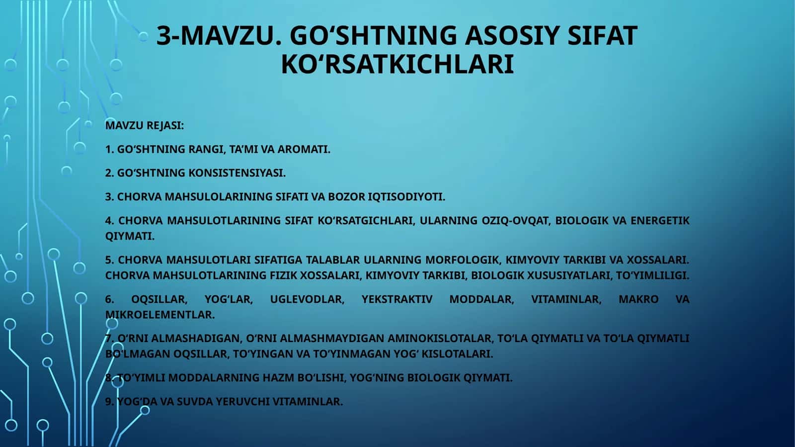 Go‘shtning asosiy sifat ko‘rsatkichlari 1