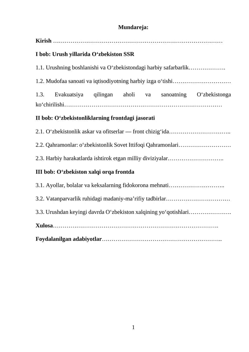 O‘zbekistonliklar frontda 1