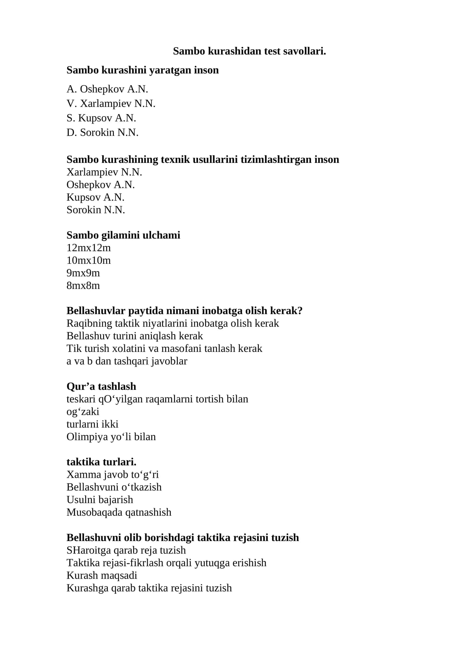 Sambo kurashidan test savollari. 1