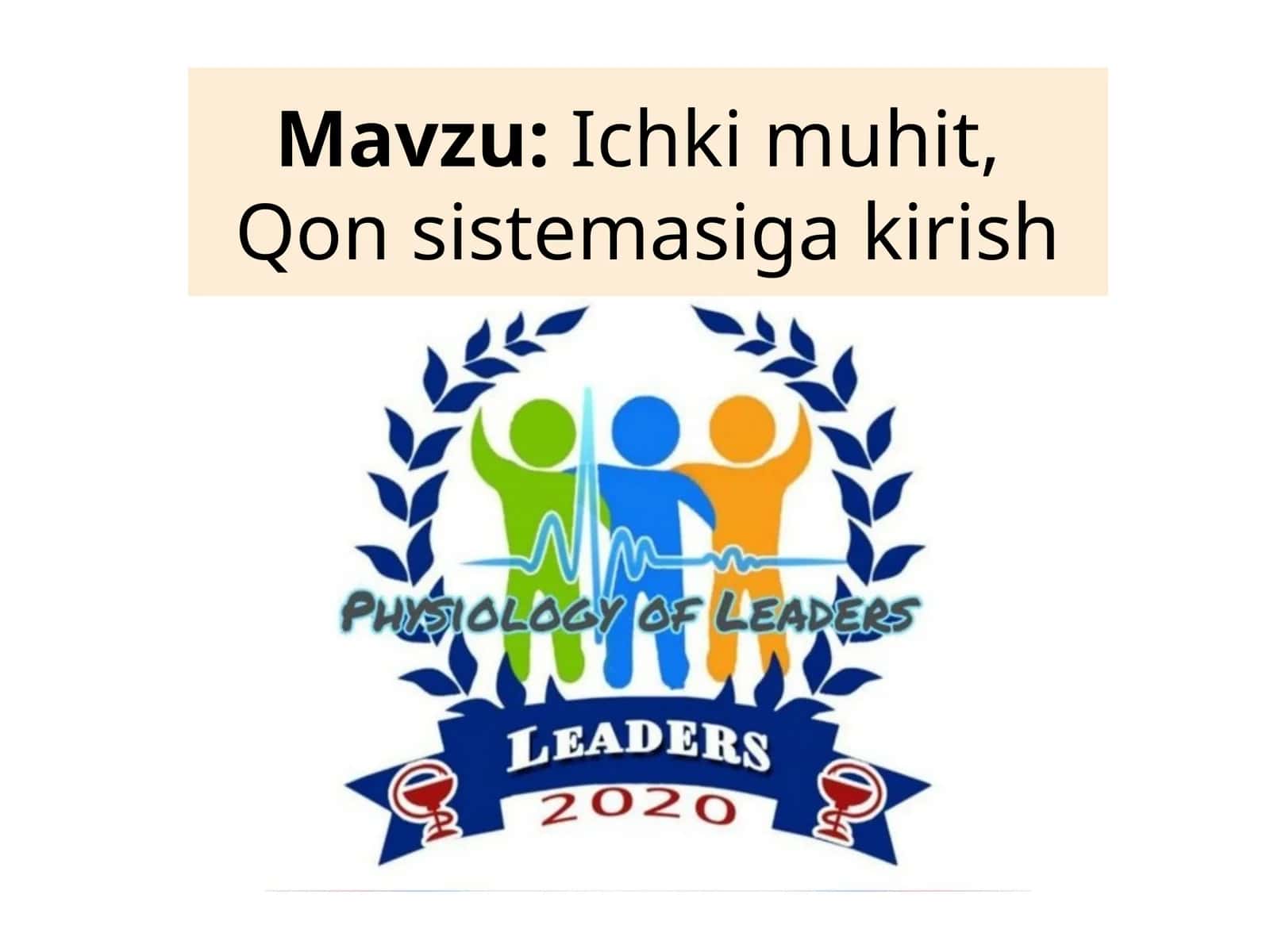 Ichkimuhit, Qonsistema sig'akirish 1