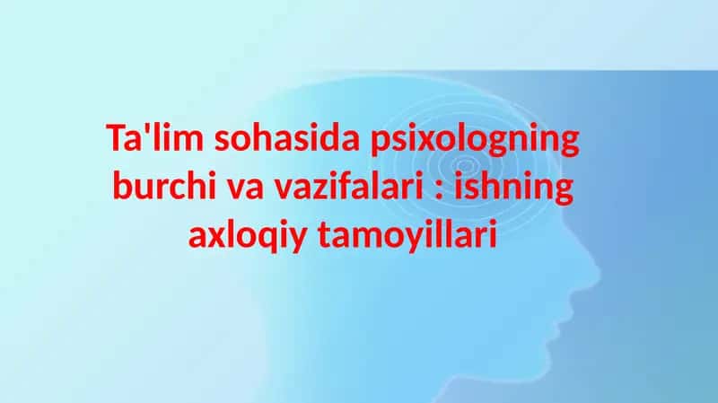 Psixologik burch va vazifalari 1